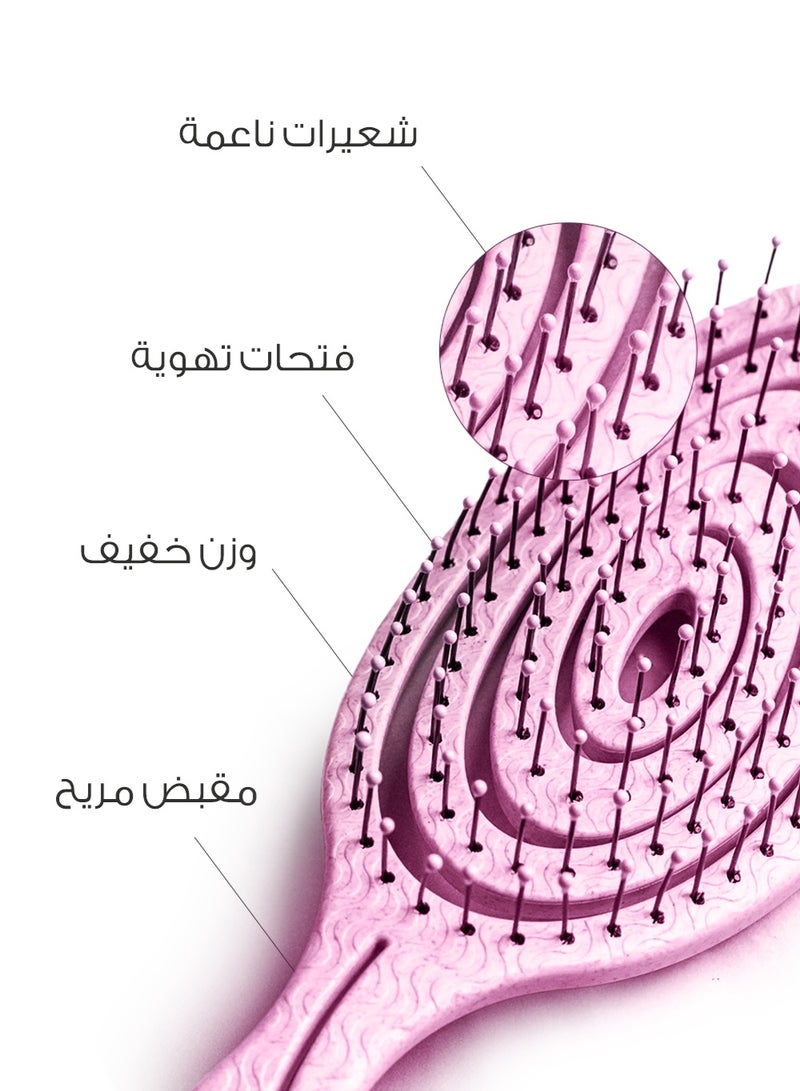 ميلا فرشاة شعر احترافية بيضاوية من ميلا - زهري - Image 1
